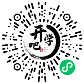 微信小程序码