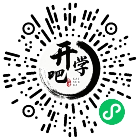 微信小程序码