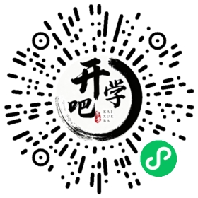 微信小程序码