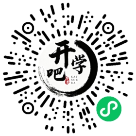 微信小程序码