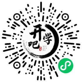 微信小程序码