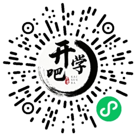 微信小程序码