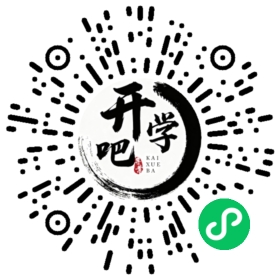 微信小程序码