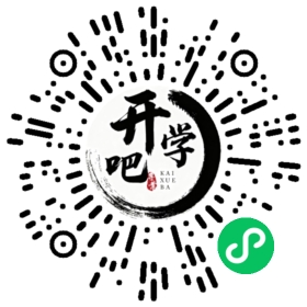 微信小程序码
