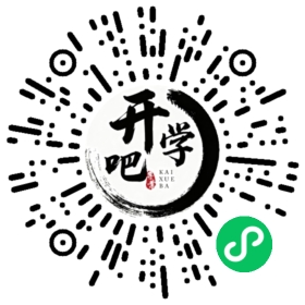 微信小程序码