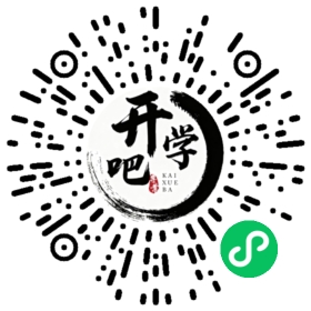 微信小程序码