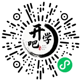 微信小程序码