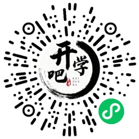 微信小程序码
