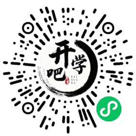 微信小程序码