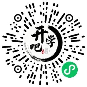 微信小程序码
