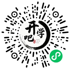 微信小程序码