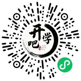 微信小程序码