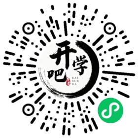 微信小程序码