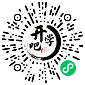 微信小程序码