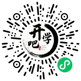 微信小程序码