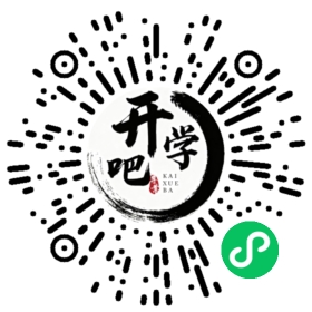 微信小程序码