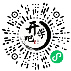 微信小程序码