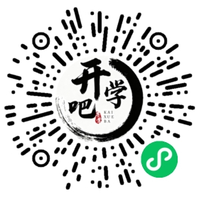 微信小程序码