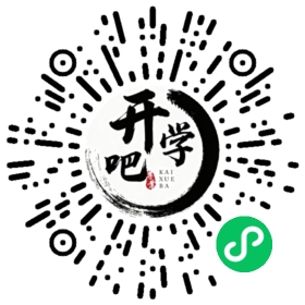 微信小程序码