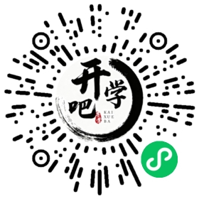微信小程序码