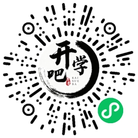 微信小程序码