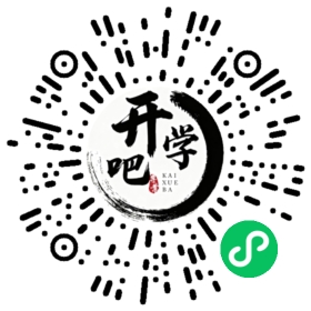 微信小程序码