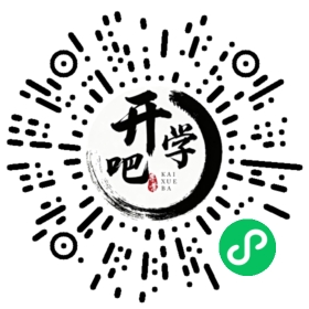微信小程序码