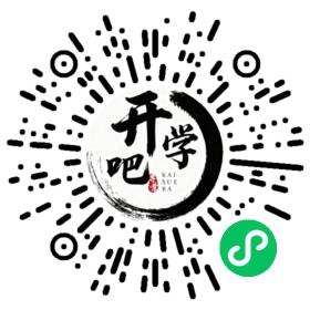 微信小程序码