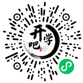 微信小程序码