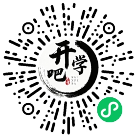微信小程序码
