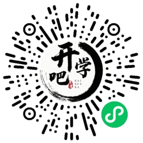 微信小程序码