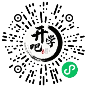 微信小程序码