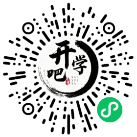 微信小程序码