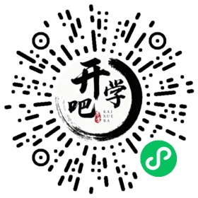 微信小程序码