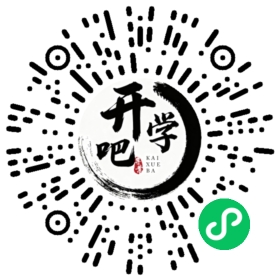 微信小程序码
