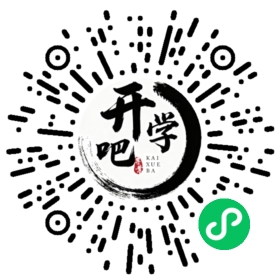 微信小程序码