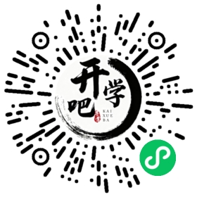 微信小程序码