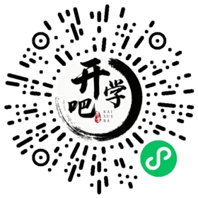 微信小程序码