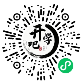微信小程序码