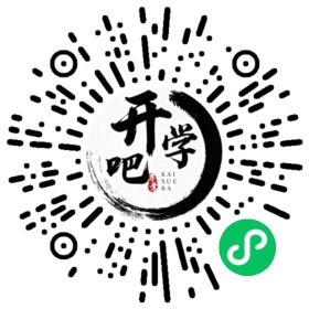 微信小程序码