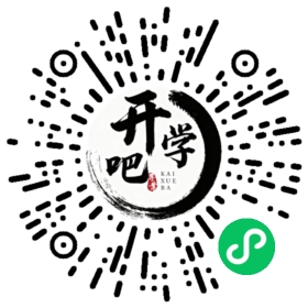 微信小程序码