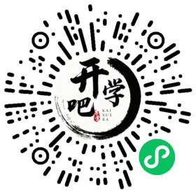 微信小程序码