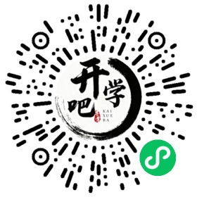 微信小程序码