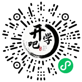 微信小程序码
