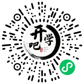 微信小程序码
