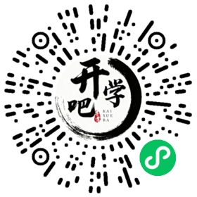 微信小程序码