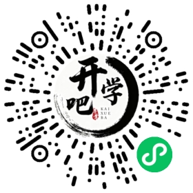 微信小程序码