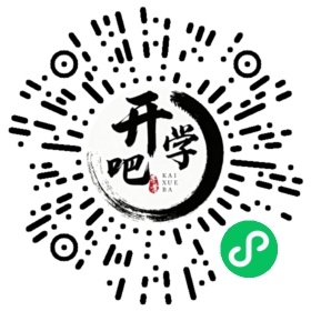 微信小程序码