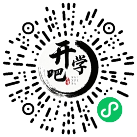 微信小程序码