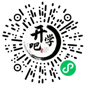微信小程序码